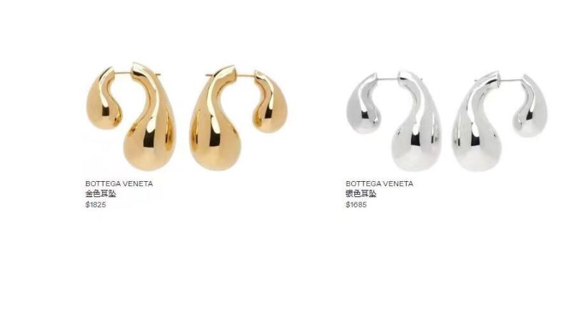 Bottega Veneta Earrings